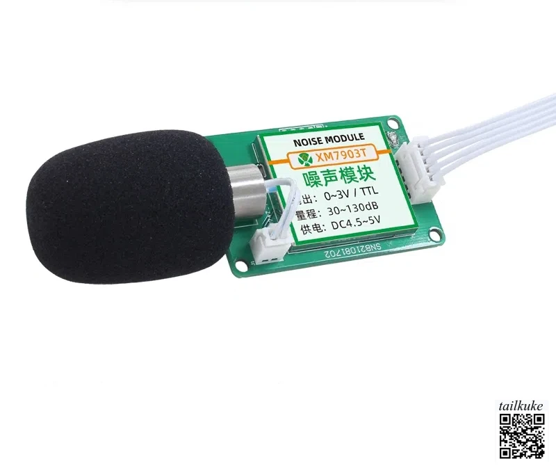 

Noise Detection Module 485 Noise Sensor TTL High-precision Detector