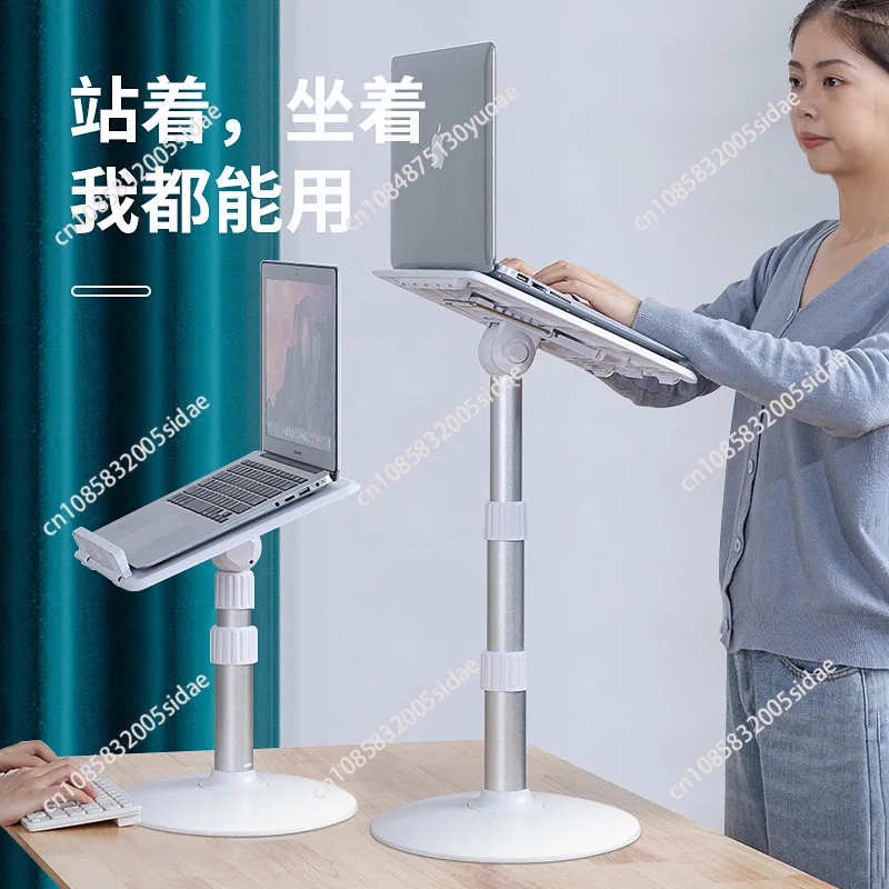 Floor Reading Stand with Adjustable Lifting Bracket for Children's Picture Books Tabletop Sitting Posture Reading Device