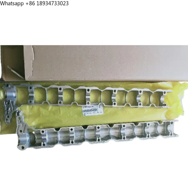 Seiko Quality Camsh…