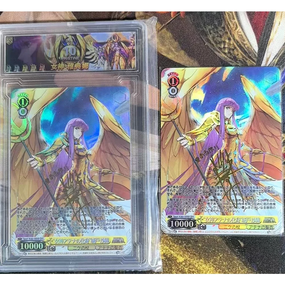 Karta kolekcjonerska Saint Seiya Saori Kido DIY, 63x88 mm, z efektem kolorowego flash hot stampingu, karta ocenowa, karty anime, zabawki na prezent