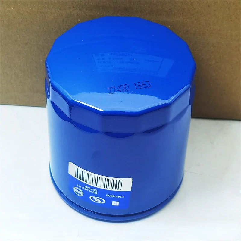 

1.5T Model MAXUS G50 Oil Filter Element
