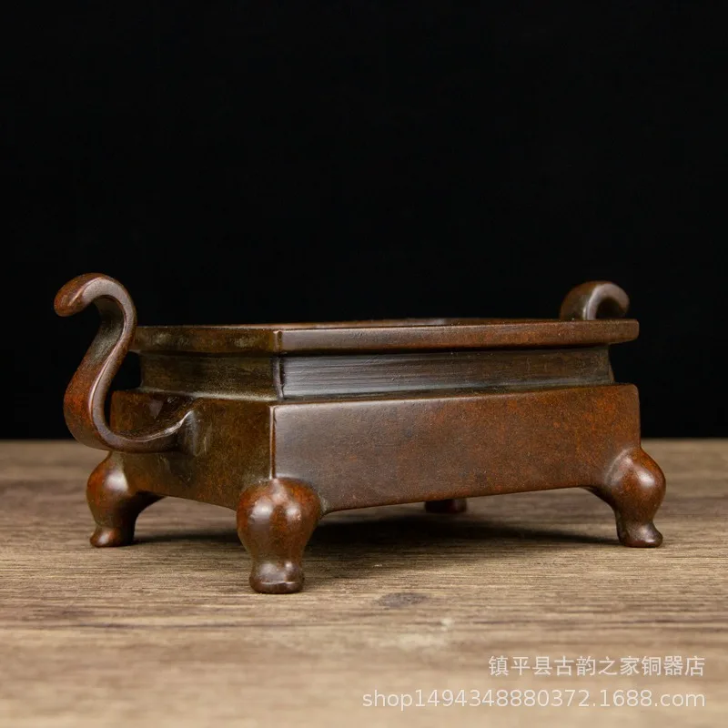 Pure Copper Antique-Style Rectangular Bridge Ear Incense Burner Office Living Room Shop Desktop Decoration