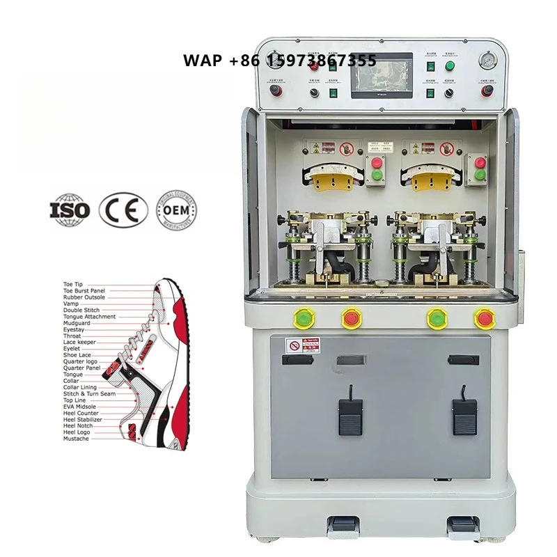 Máquina Inteligente SHENGDA 2 en 1 para Fabricación de Zapatos de Cuero Tipo Mocasín, con Vapor para Suavizar y Moldear, y Formación Automática de Punteras