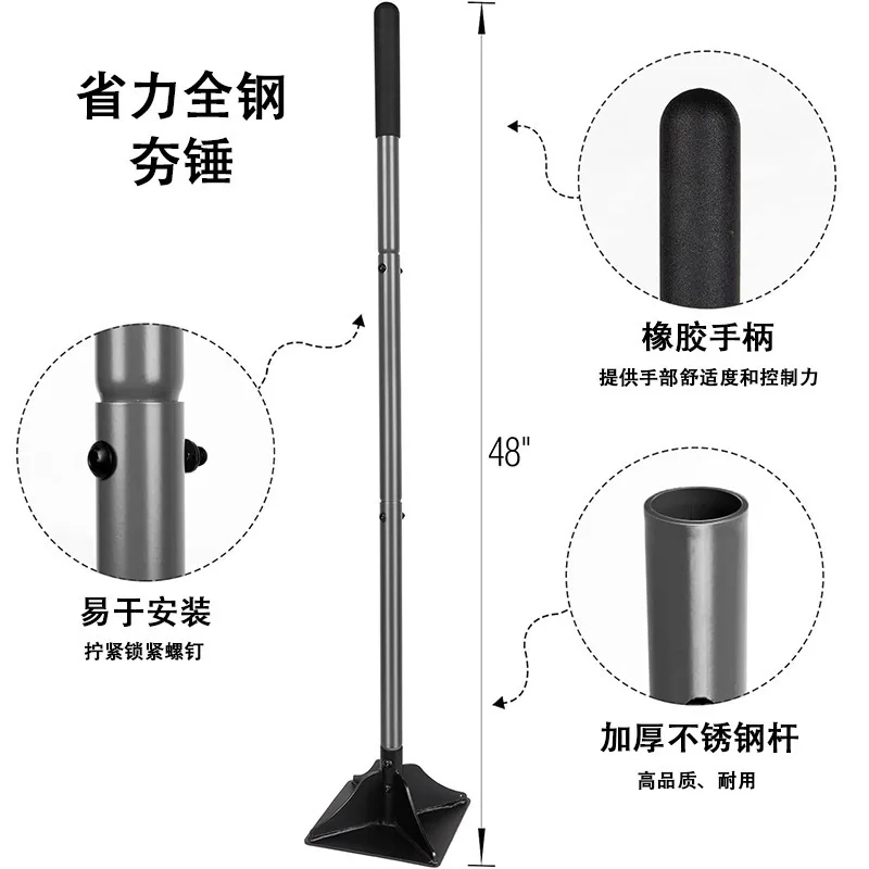 Dismantling steel rammer Garden ramming tool Ground compaction Flat rammer