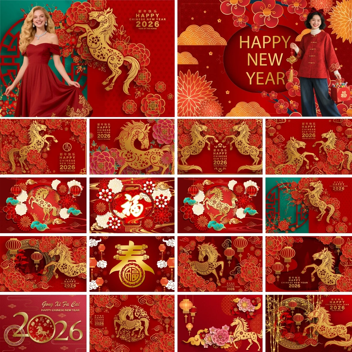 2026 New Year Photography Backdrop Golden Horse Red Lantern Paper Cutting Flower Family Year of the Horse Party Decor Background