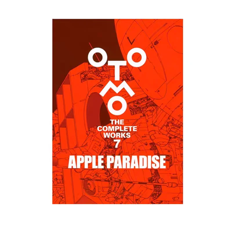 

Katsuhiro Otomo's Works Volume 07 Apple Paradis (Otomo the Complete Works) Art Book
