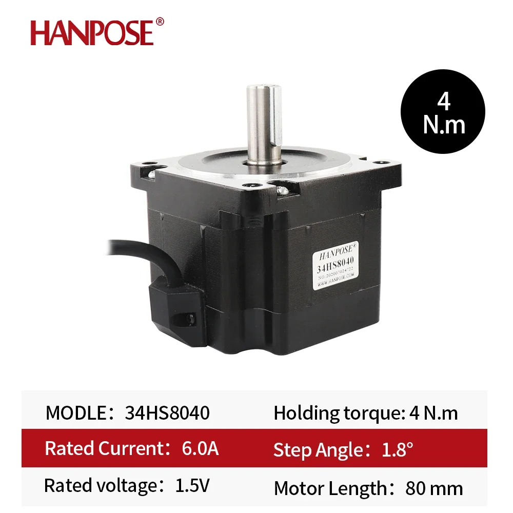 High torque  NEMA34 stepper motor 86X80MM 4.0 N.m 4A stepping motor 34HS8040+DM860H drive for advertising instrument