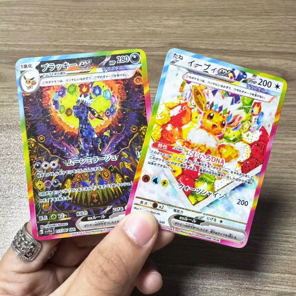 Cartas Pokémon en Inglés, Cartas Metálicas VMAX, Charizard GX, Pikachu, Mewtwo, Colección de Cartas Pokémon en Inglés, Cartas Doradas, Juguetes para Niños, Regalos