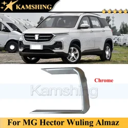 Kamshing Chrome For MG Hector Chevy Captiva Wuling Almaz Baojun 530 Front Bumper Fog Light Cover Trim Headlight Decorative Strip