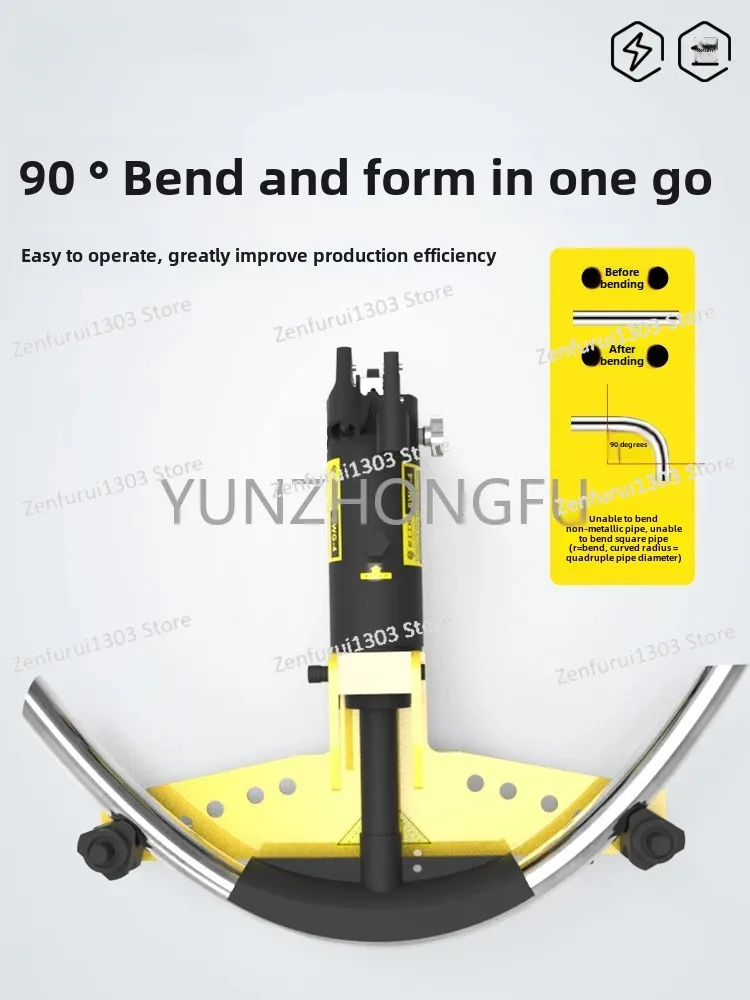 Hydraulic Pipe Bender Swg-2-3415-inch Electric Galvanized Iron Seamless Steel Bending Machine