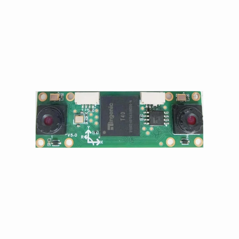 1PCS 0.25~16m  Module UART Port Support Nighttime Use APM/VOFA Protocol for RC Drone Model