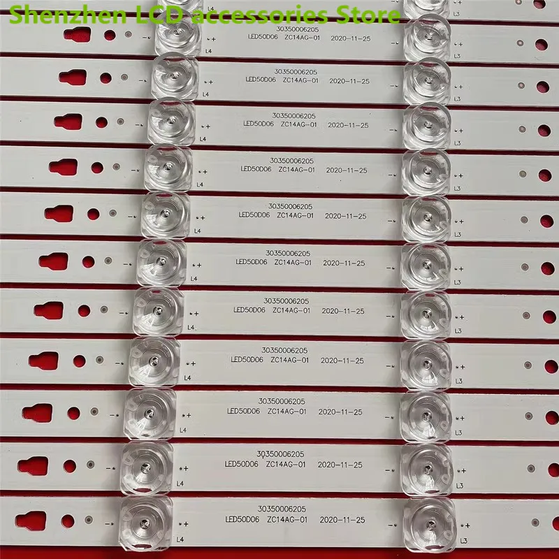 하이얼 오리지널 LED 백라이트 스트립, 메가 LCD, 49cm, 6LED 100%, 50A6LE50U51A