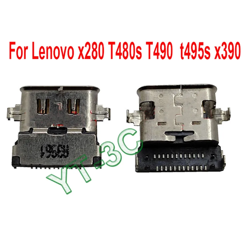 1-50pcs For Lenovo ThinkPad X280 T480S X1 x280  T490 t495s x390 Carbon DC Jack USB Type C Charging Port Connector