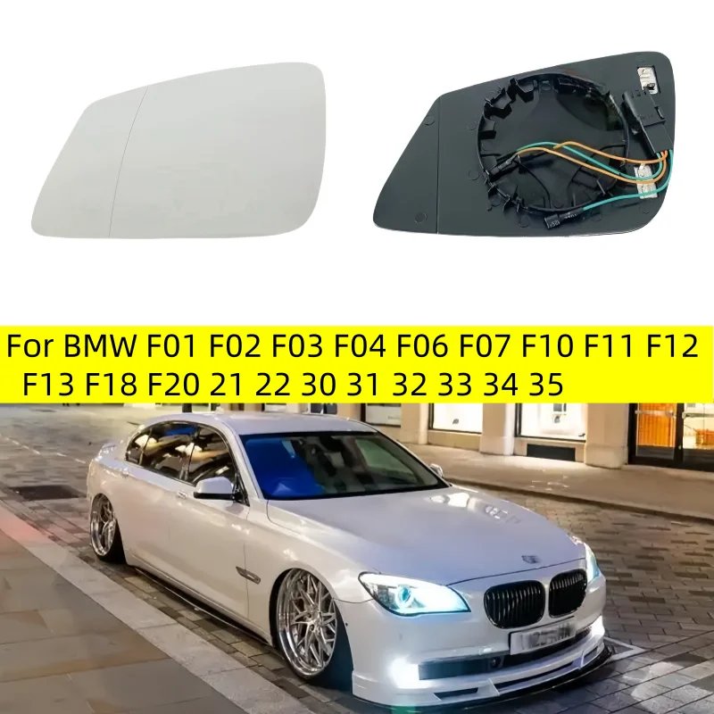 

For BMW F01 F02 F03 F04 F06 F07 F10 F11 F12 F13 F18 F20 21 22 30 31 32 33 34 35 Car Wide Angle Heated 4Pins / 2Pins Mirror Glass