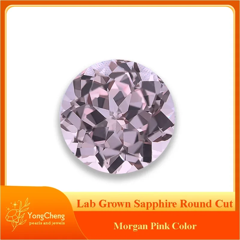 Top Lab Grown Sapphire Morgan Pink Round Cut VVS1 Charms Gemstone for DIY Jewelry Making Materials Selectable AGL Certificate