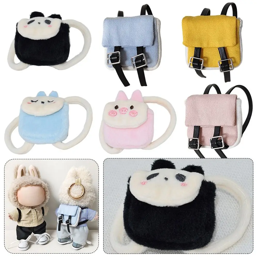 Estilo Animal de dibujos animados para mochila de 17Cm, accesorios de ropa de muñeca de repuesto hechos a mano, ropa DIY, bolsa de muñeca a juego para 17CM