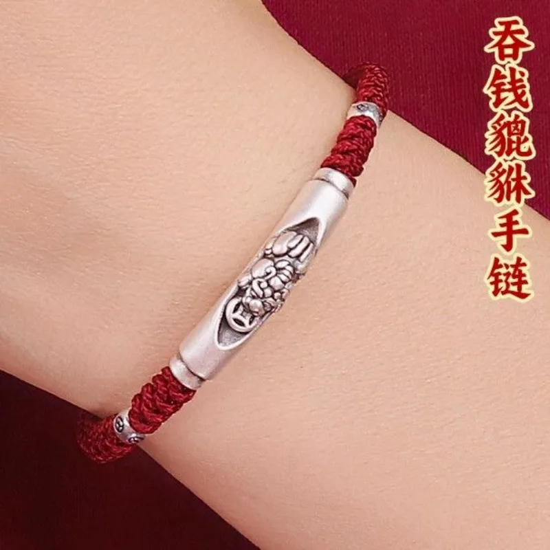 

Браслет Pixiu из шнура унисекс, богатство, удача, ручная работа, регулируемый даосский стиль, год рождения, защитный шарм, аксессуар из бисера, защита