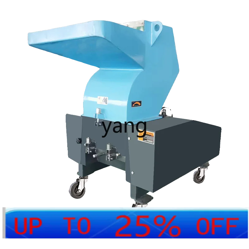 LTT Plastic Crusher Industrial Granular Crusher Medicinal Materials Small Beater Plastic Blade