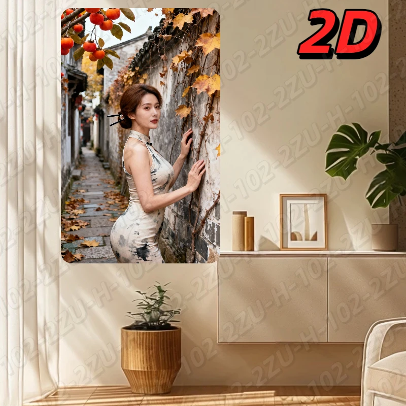 Metal Wall Art Deco…