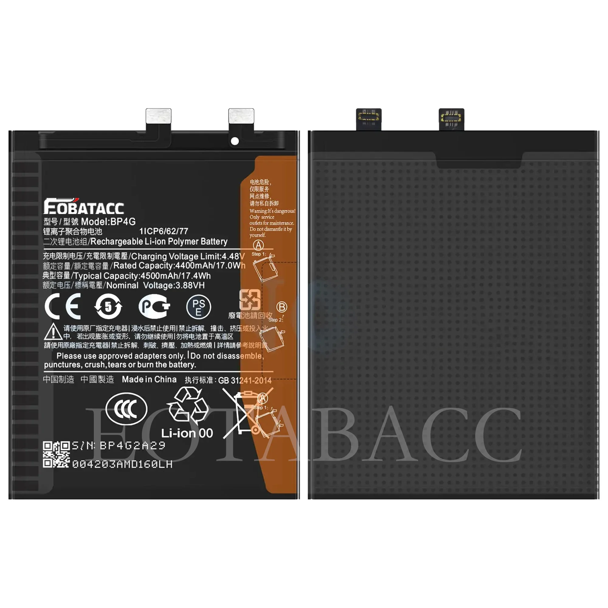 Original BP4G New High Quality Battery For New BP4G Phone Battery For Xiaomi 13 4500mAh Replacement Batteries + Free Tools