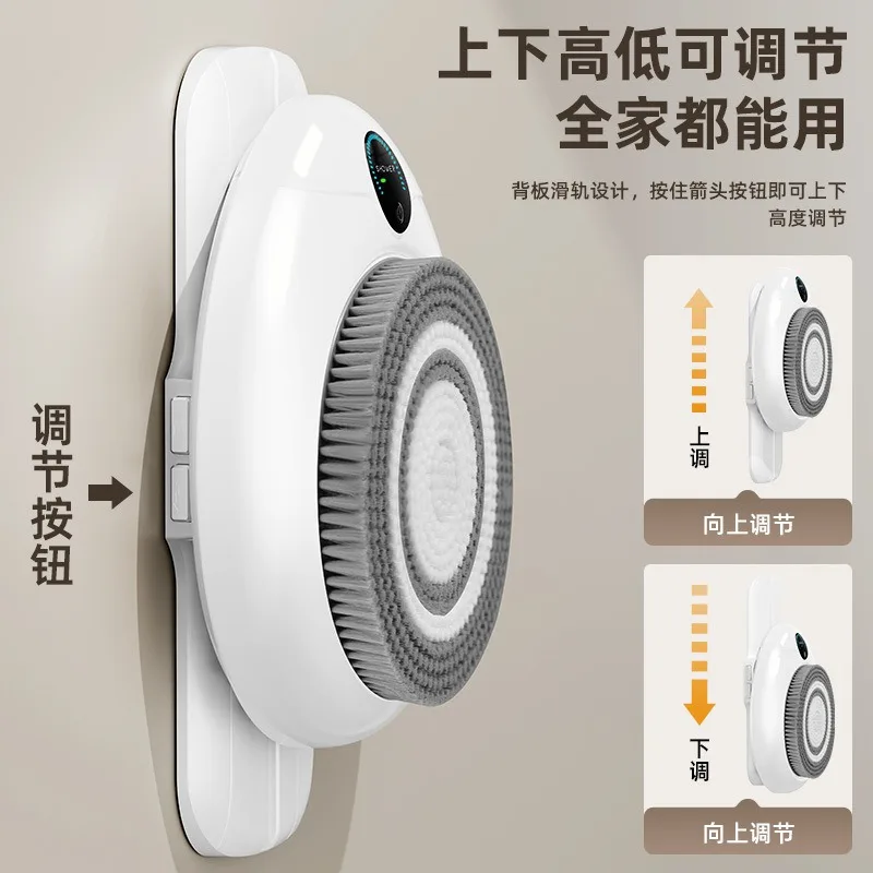 Wall-mounted Automatic Intelligent Bathing Machine, Movable Electric Bath Brush, Rubbing Bath Artifact Back Multi-function