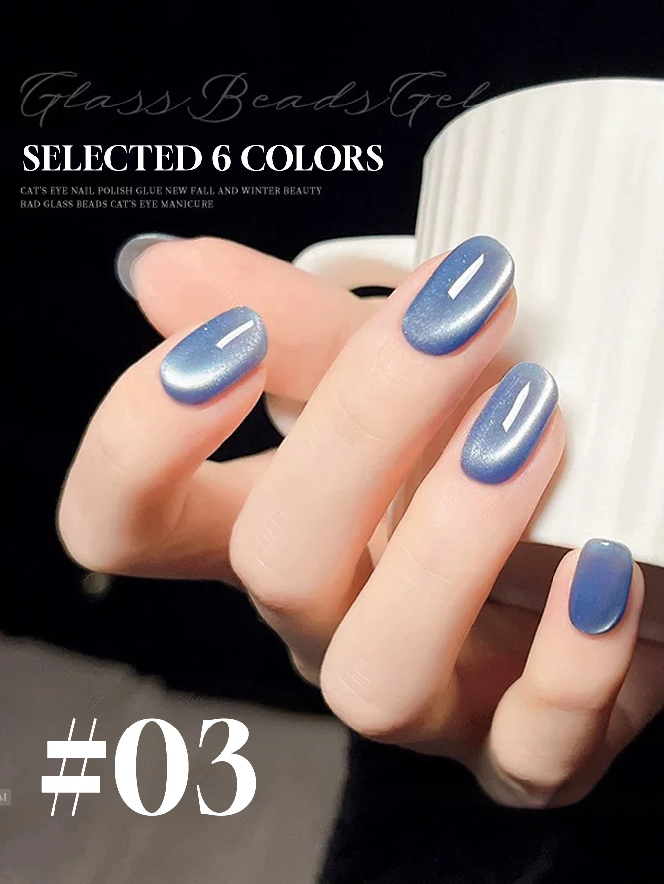 15ml Autumn Nail Maillard Porcelain White Cat Eye Gel Nail Polish UV LED Curing Holiday Women's Gift Nail Art Daily Supplies