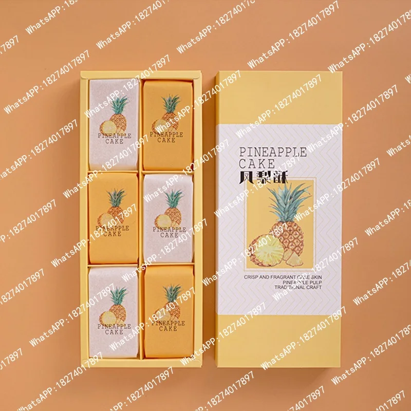 300pcs Pineapple Cake Machine Sealed Bag Cotton Paper Packaging Bags Cake Biscuit Bakery Supplies（Two color mixed hair）