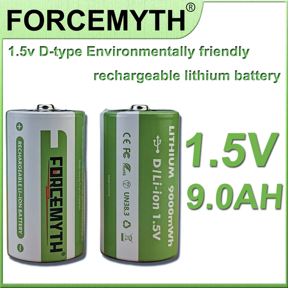 Rechargeable for D1 Batteries 1.5V USB Lithium Rechargeable D Type C