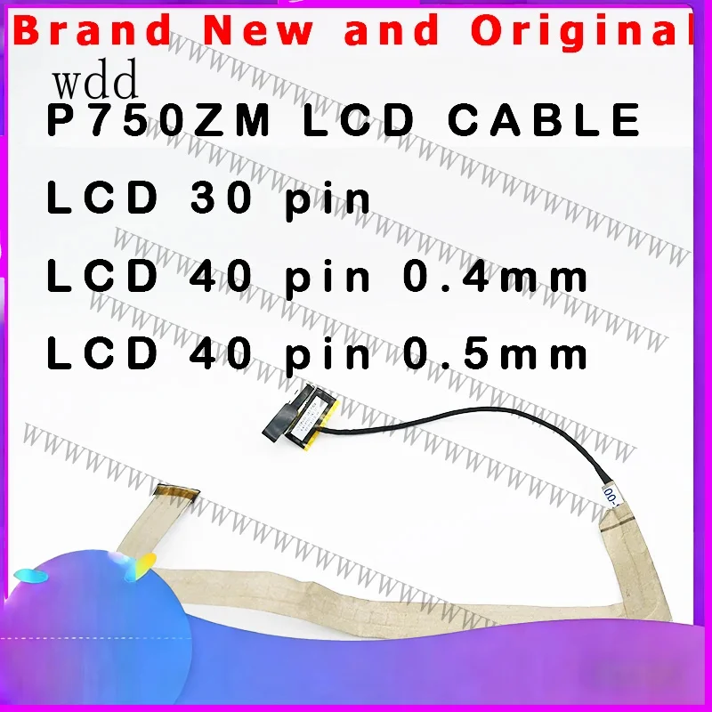 Кабель HH LCD LVDS EDP для Clevo P750 P751 P750ZM P751ZM 6-43-P7501-032-1C 6-43-P7501-042-1C 6-43-P7501-050-1C 6-43-P7501-022-1C