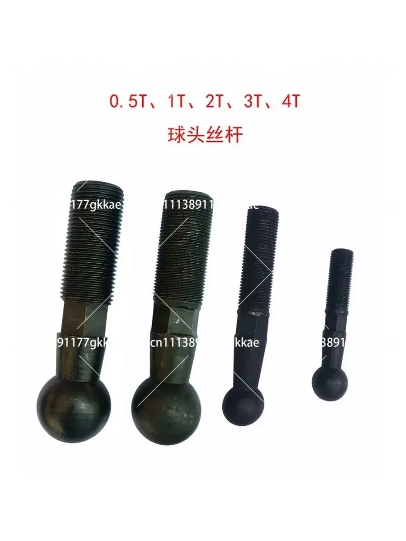 Each Specification Press Ball Head Screw 0.5/1/2/3/4 T Punch Accessories Desktop Electric Punch