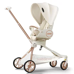 Baby Stroller Divine Tool High Landscape Can Sit or Lie Flat Lightweight Folding Baby Stroller