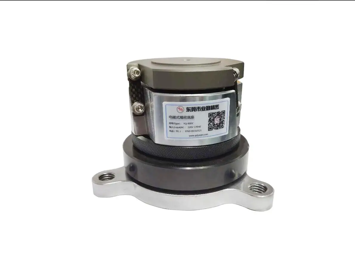 YQ-80DC Clockwise Precision Base Electromagnetic Vibrating Disc Circular Vibrating Feeder Aluminum Disc Micro Feeder