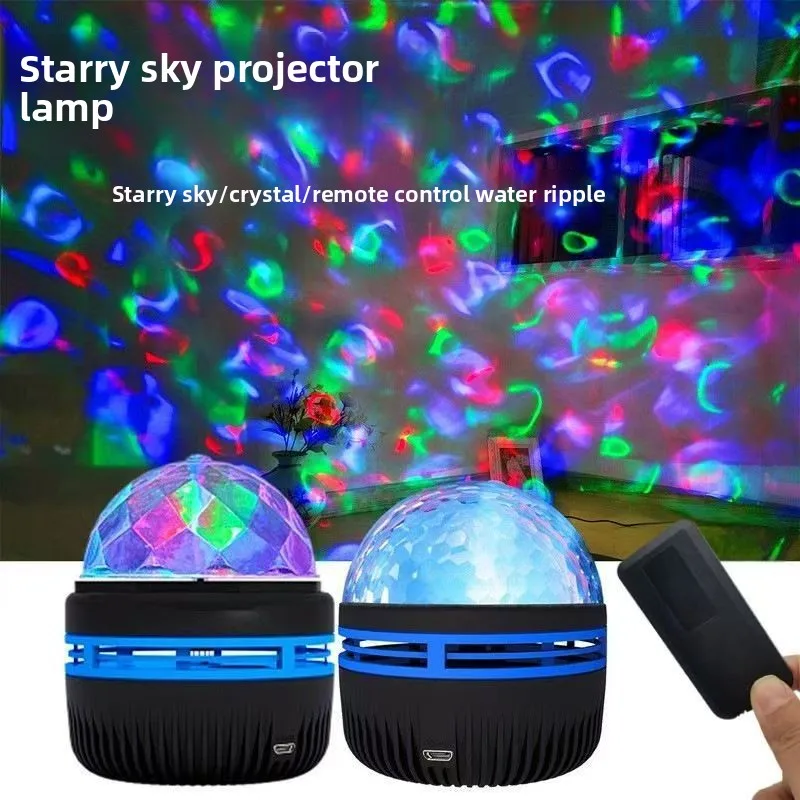 7-Color Aurora Star Projector with Remote，Water Wave Rotating Night Light for Bedroom Kids Room Creative Mood Lighting Trendy