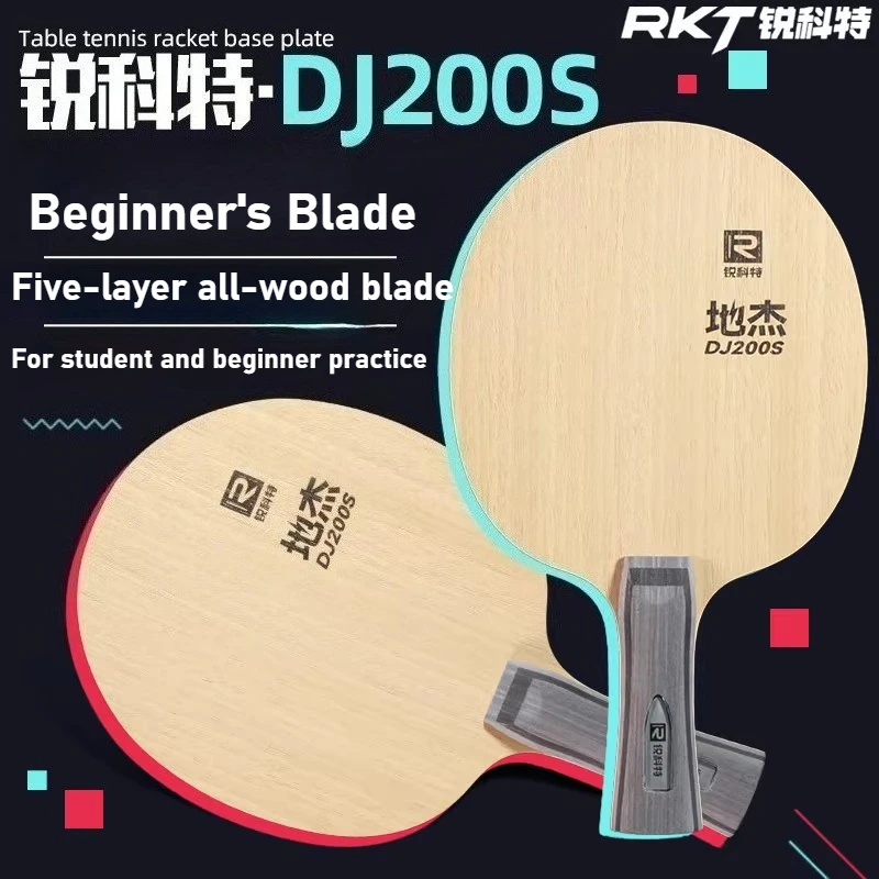 

Racket DJ200S Table Tennis Racket Blade 5-Ply All Wood 6.0mm Ayous Surface Ping Pong Bat for Beginner Training & Amateur Players