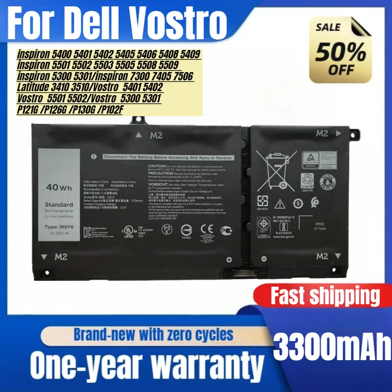 For Dell Vostro 5401 5402 5501 5502 5300 5301 JK6Y6 Laptop Battery  High Capacity Battery High Quality Replacement Battery