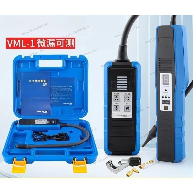 For Leak Detector VML-1 Refrigerant R22/410/R32 Snow Refrigerator, Car Air Conditioning