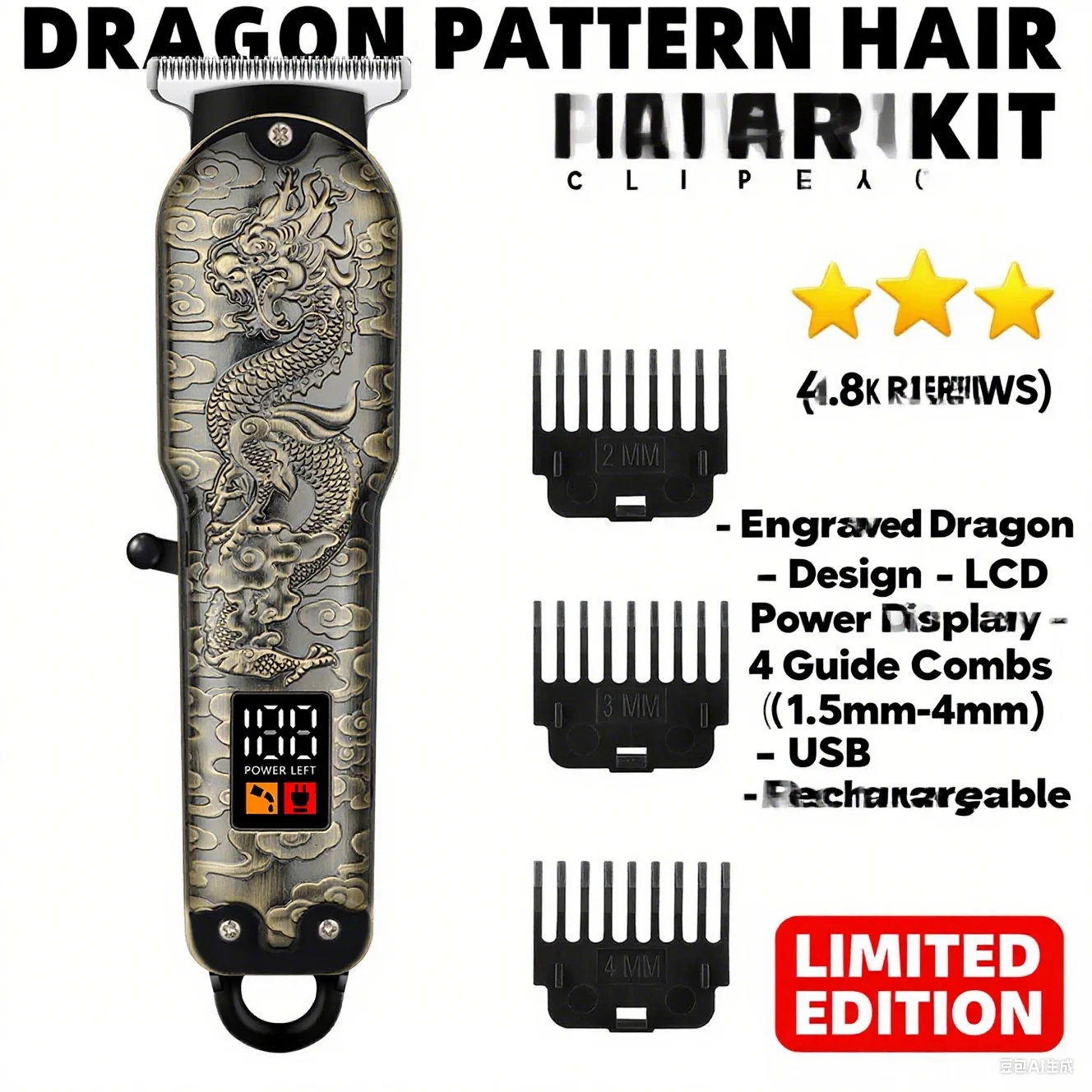 

Машинка для стрижки волос HIENA Профессиональный беспроводной триммер со светодиодным дисплеем Комплект триммера для волос с дизайном дракона, перезаряжаемый для домашнего салона