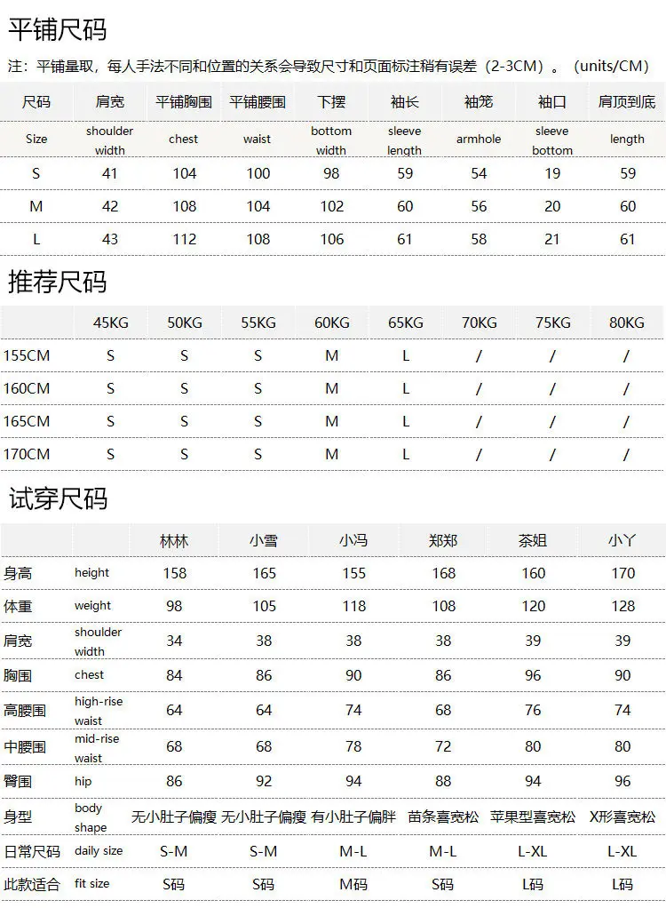 French Cabinet 100% Cotton Pair Striped POLO Neck Long-sleeved Knitted Sweater E272  Casacos De Inverno Feminino