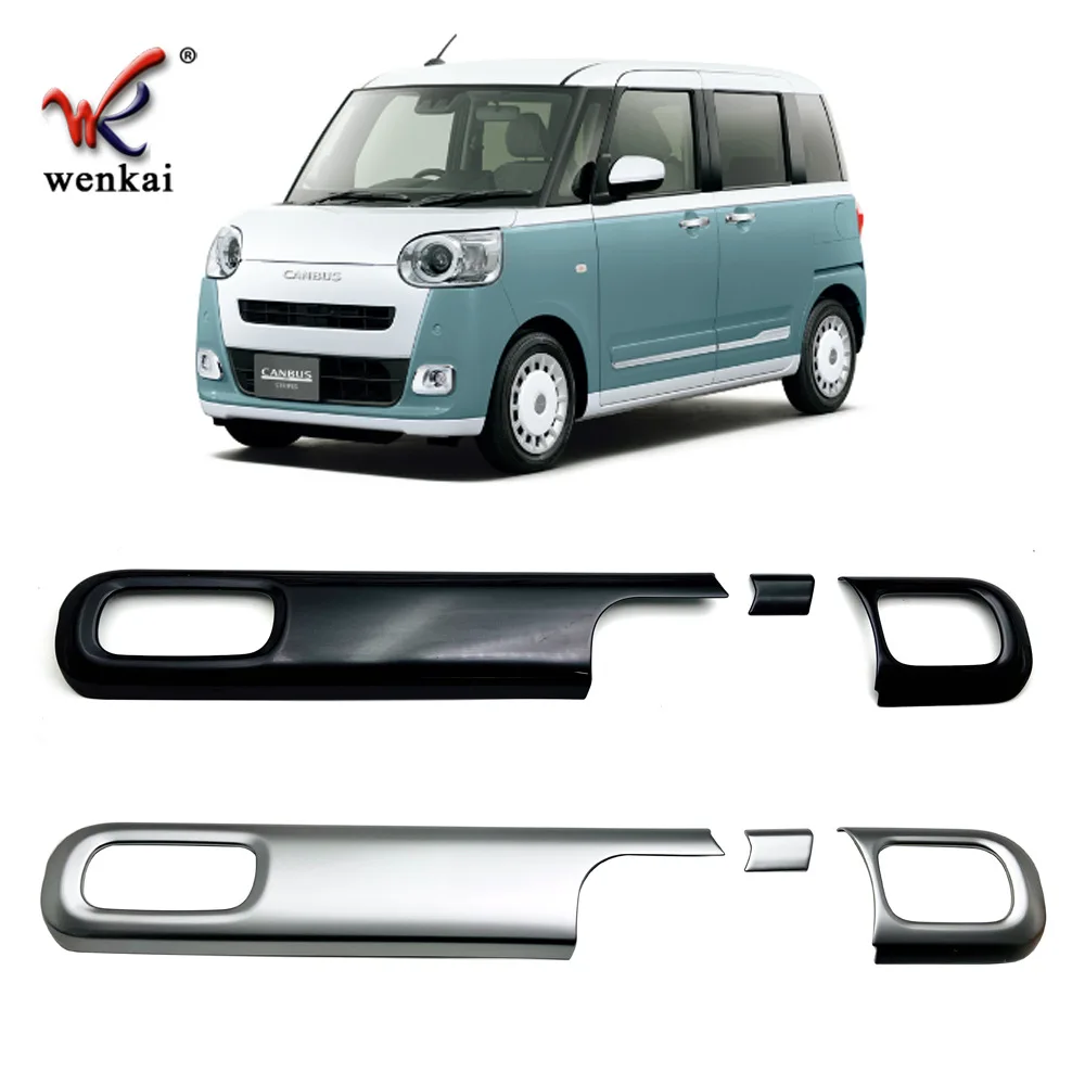 

Декоративная панель приборной панели центрального управления для Daihatsu CANBUS LA850S LA860S 20022 2023 хром