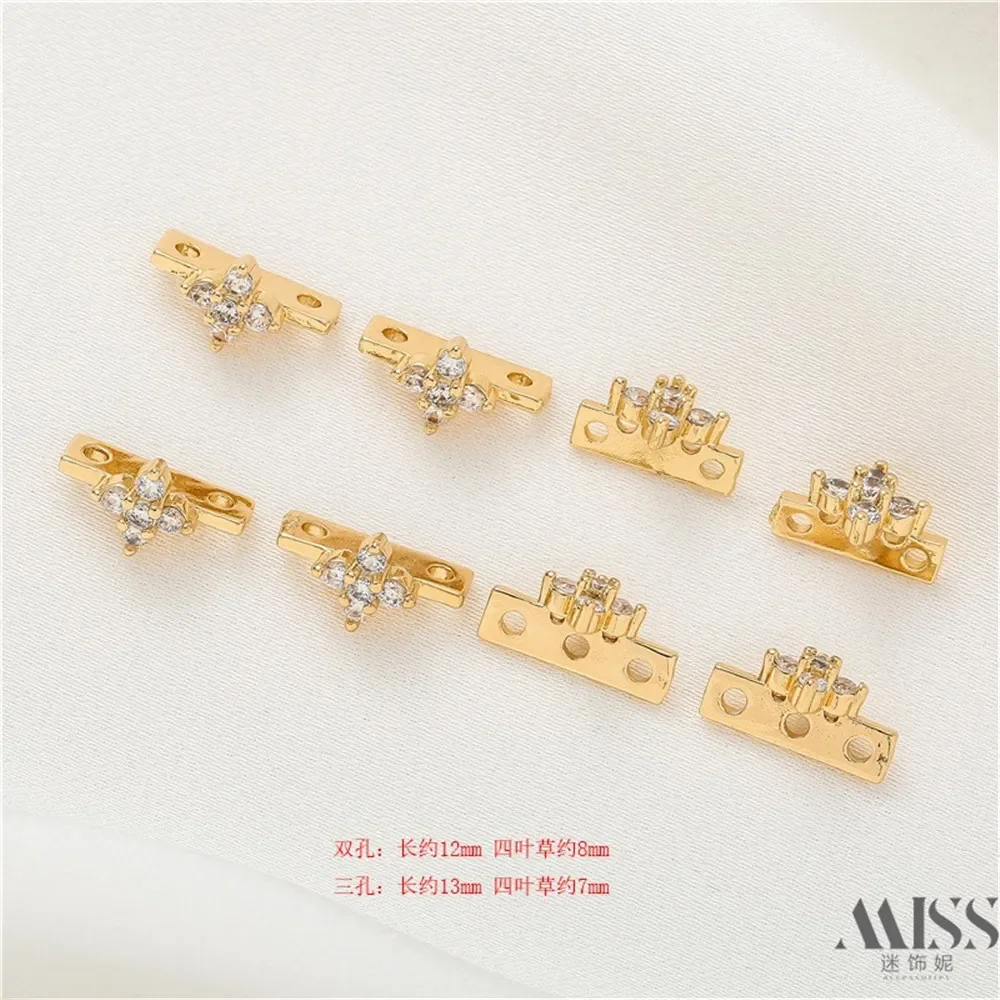 

14K Bag Gold Inlaid Zircon Two-hole Three-hole Spacer DIY Accessories Double-hole Breasted Handmade Jewelry Material