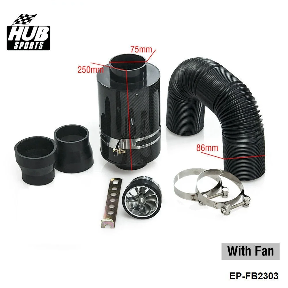 Universal Cold Feed Induction Kit & Carbon Fibre Air Intake Filter Box W/WO Fan for BMW E46 M3/330/328/325 M52 HU-FB2303