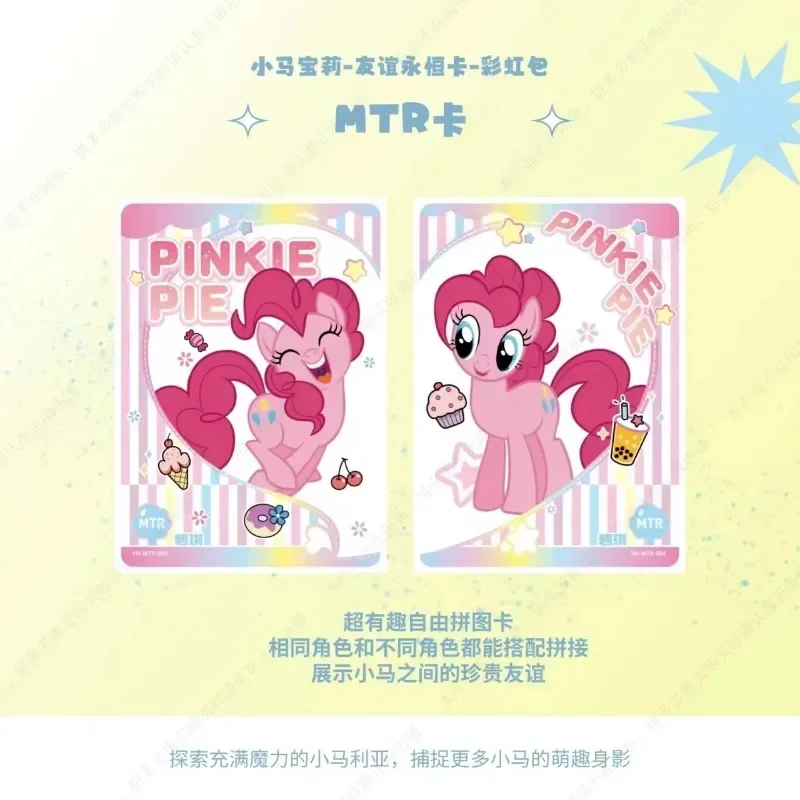 KAYOU Genuine New My Little Pony Anime Card 4BOX Friendship Eternal Cards Rainbow Bag Rare USR Collection Card Kids Toys