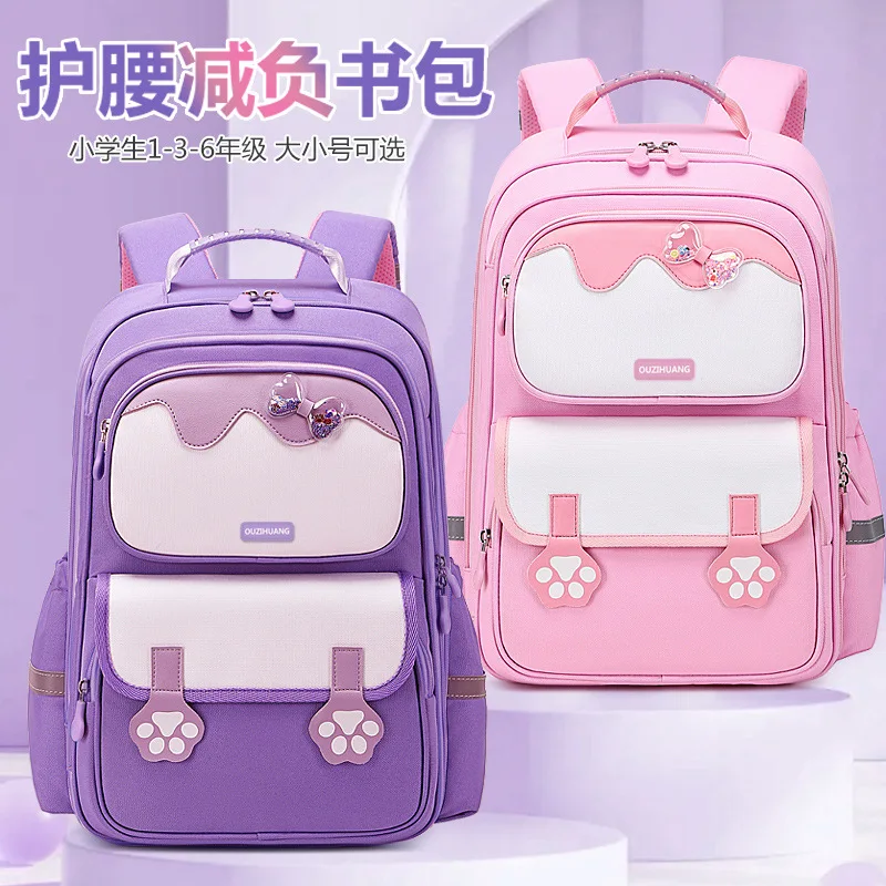 Cute Large Capacity Backpack for Girls Grades 3-6,Ergonomic Strain-Reducing School Bookbag,Back to School Backpack