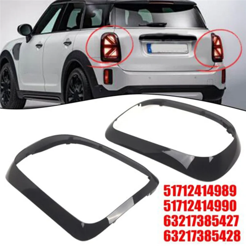 A17R-Bright Black Rear Tail Light Lamp Cover Trim For BMW Mini Cooper Countryman F60 2015-2019 Taillight Frame 51712414989