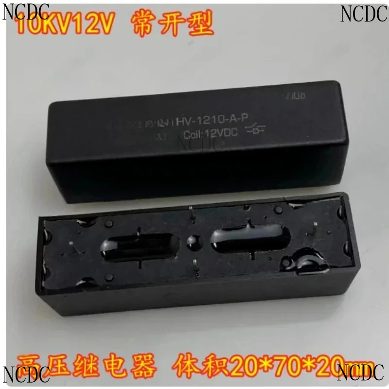 CRSTHV-10KV-A 12VDC High Voltage Reed Relay (With Lead 30CM) Normally Open