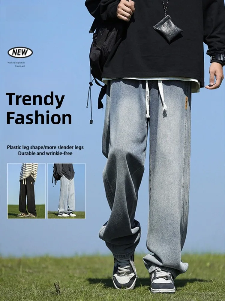 فضفاض مستقيم الساق الرجال الجينز خمر Waed الأمريكية Sle عادية بنطال ذو قصة أرجل واسعة Dstring الخريف الشتاء Faion الشباب الاتجاه