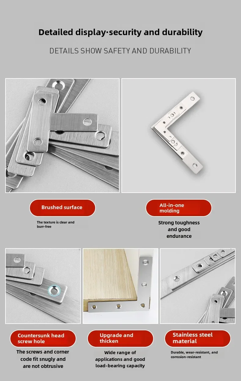 Thickened Stainless Steel T/L-shaped Furniture Corner Code Angle IronAngle Bracket Wooden Board Splicing Layer Plate Connector