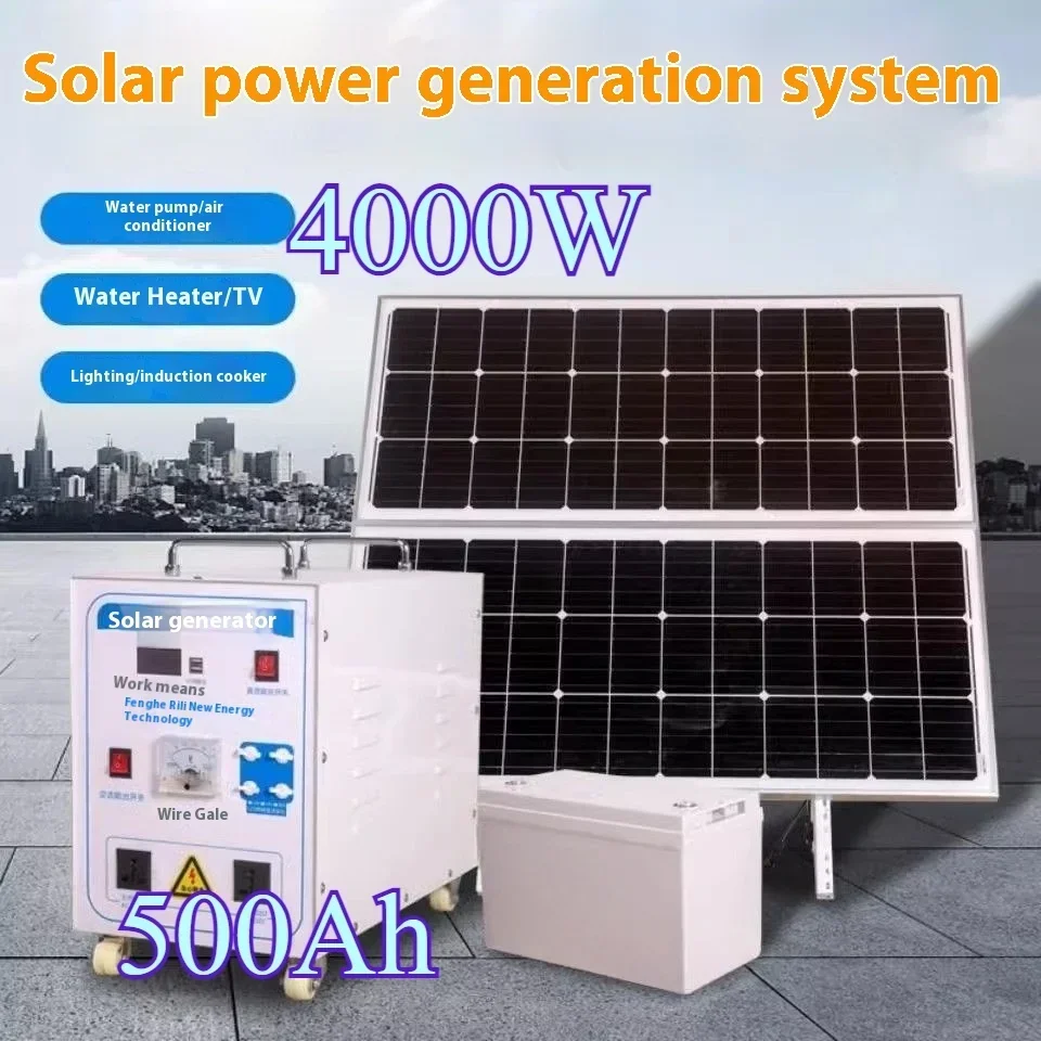 4000W Solar Generator Household 220v 500Ah  Panels, Full Set of All-in-one Generators Can Be Used for Air Conditioning