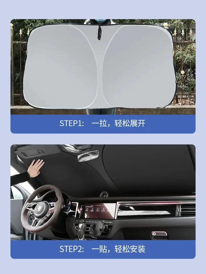 Car Sunshade Sun Protection Heat Insulation Front Windshield Sunshade Car Products Sunshade Umbrella Styling Accessories