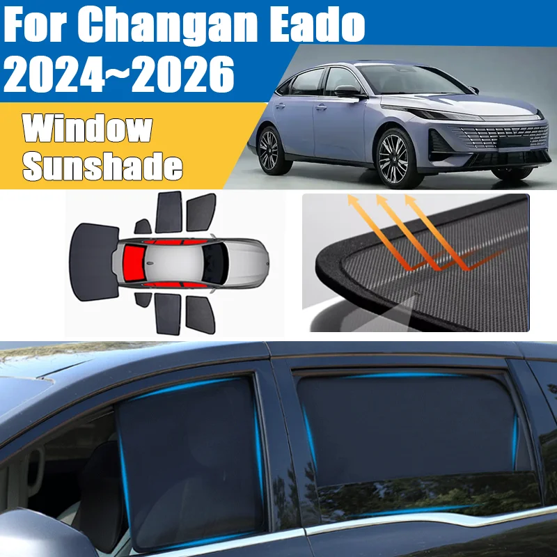 For Changan Eado MK3 2024~2026 Car Sunshade Curtain Mesh UV Protection Heat Insulation Rear Side Shade Blind Auto Accessories